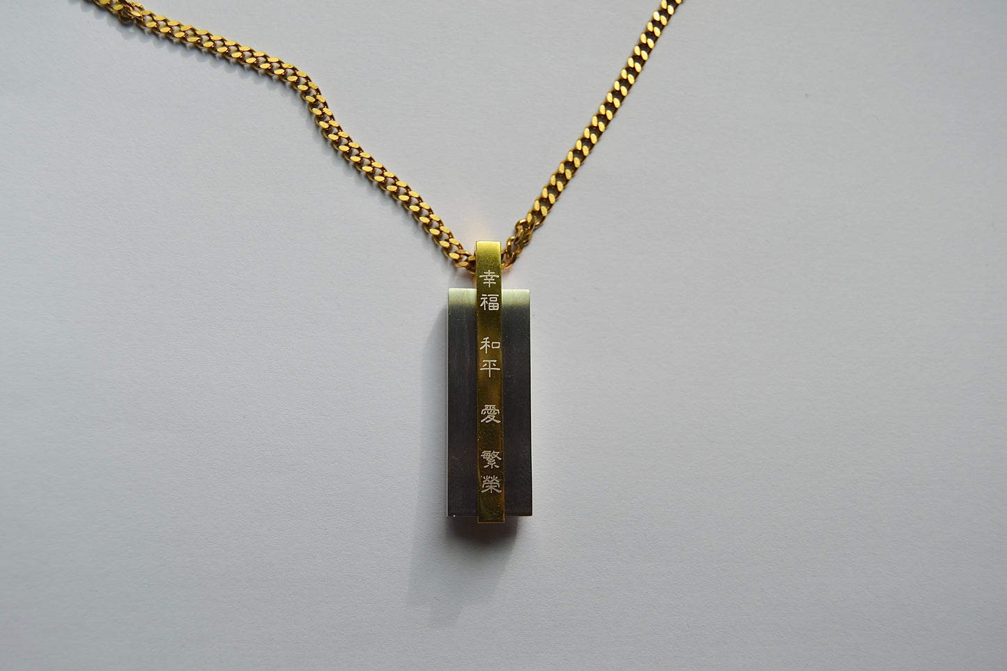 Imperial Edge Pendant